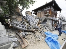 magnitude 59 earthquake strikes new zealand pm jacinda ardern stays cool
