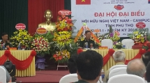 phu thos vietnam cambodia friendship association established