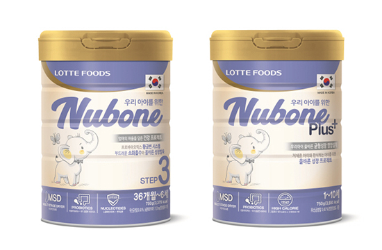 Lotte Food launches Vietnam-only baby formula Nubone