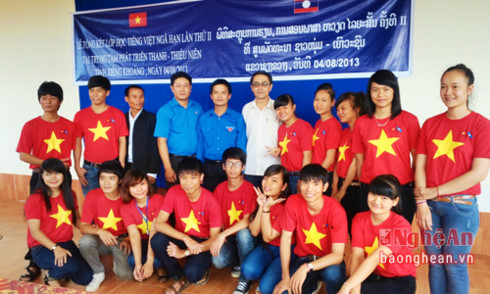 Vinh University makes volunteering in Laos a learning experience