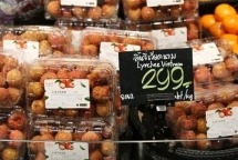 vietnamese fresh lychees allowed to be imported into japan
