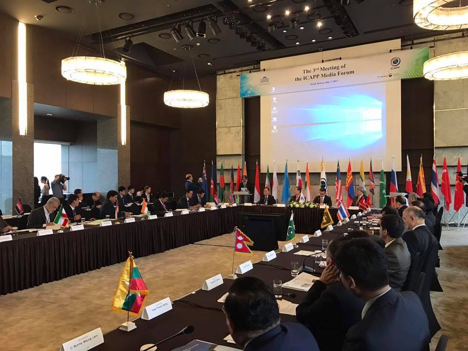 Vietnam attends Asian political parties’ meetings in RoK