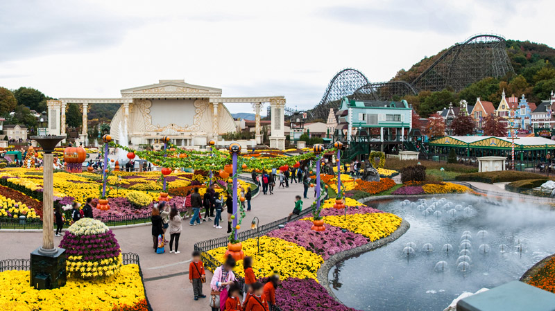 Everland