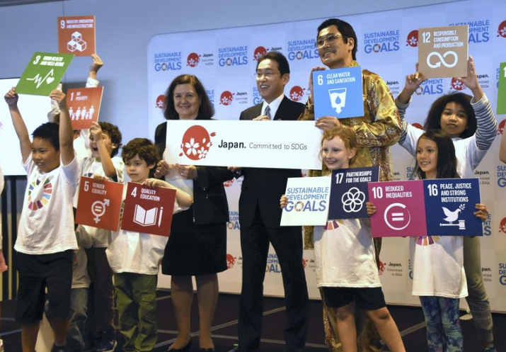 Japan pledges USD 1 billion aid for world's children, youth