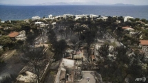 greece counts cost of deadliest wildfires in memory