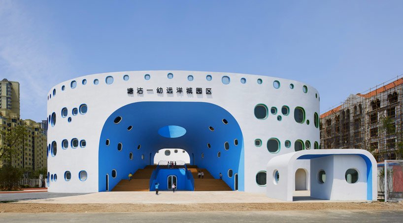 Vietnam among 11 best-designed kindergartens in the world
