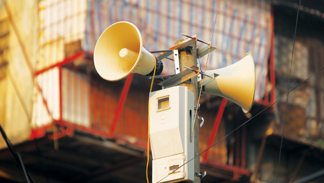 Hanoi halts broadcasts on loudspeakers in four central districts