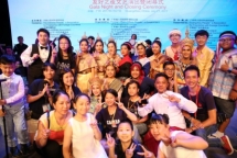 The China-ASEAN youth cultural exchange - the bridge connecting young people