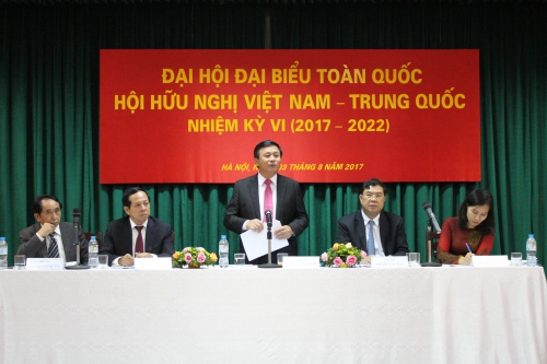 strengthening friendly exchanges for vietnam china relationship