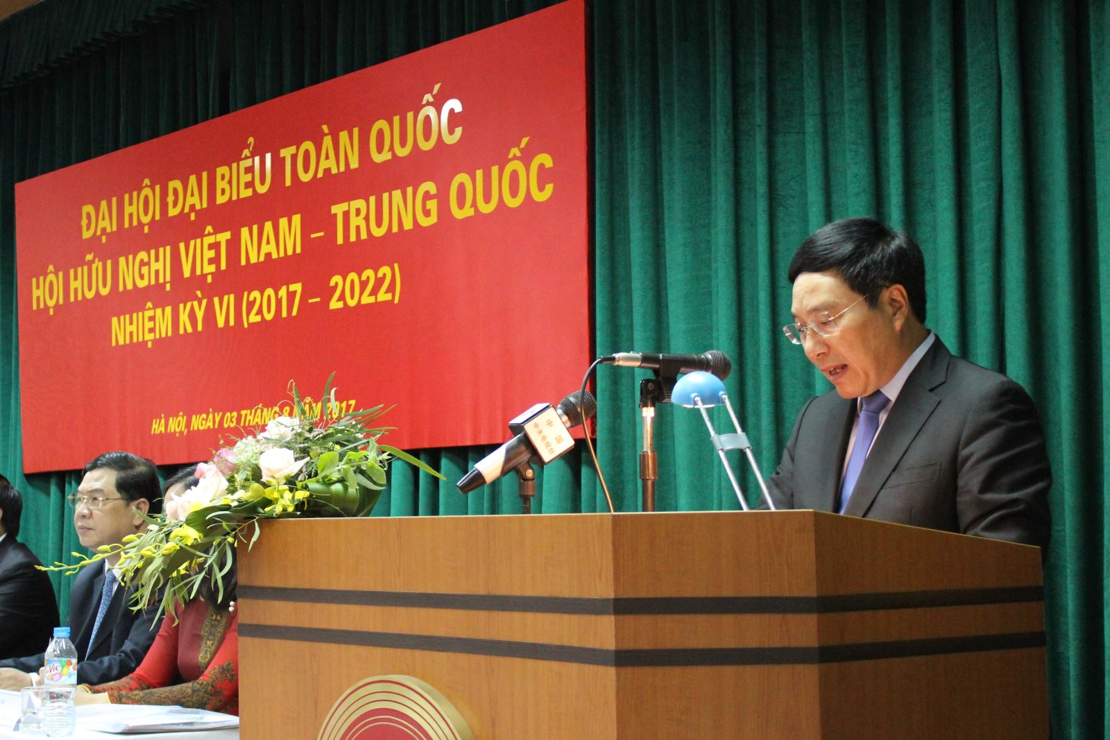 Strengthening friendly exchanges for Vietnam-China relationship