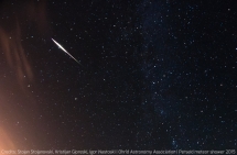 dazzling meteor shower to light up skies this weekend