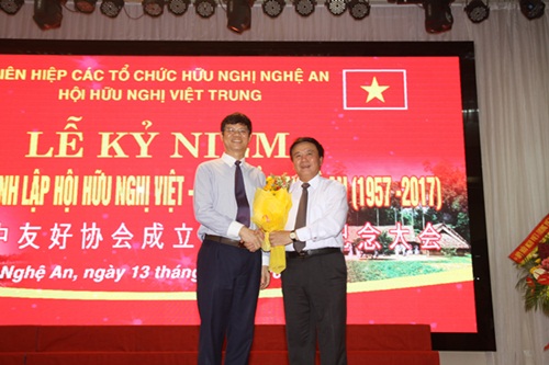 nghe an province vietnam china friendship association celebrates 60 years of establishment