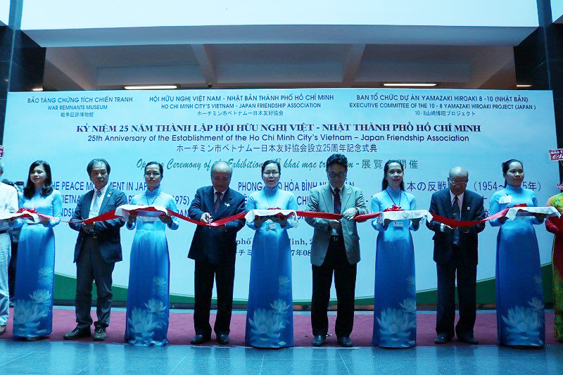 25th anniversary of Ho Chi Minh city’s Vietnam-Japan Friendship Association marked