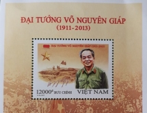 Special stamp series featuring General Vo Nguyen Giap issued