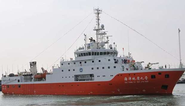 Chinese Haiyang Dizhi 8 vessel heading away from Vietnam’s East Sea?
