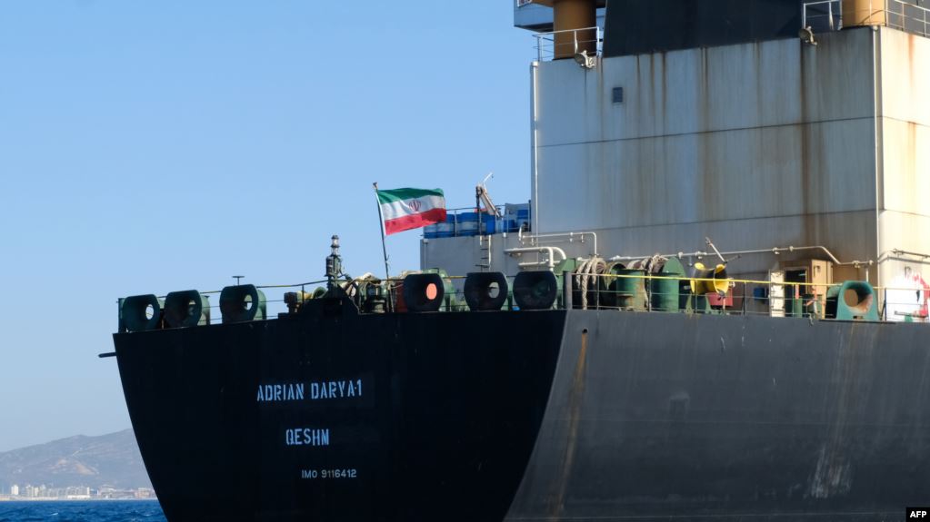 US to impose tough sanctions to cut support of Iranian oil tanker