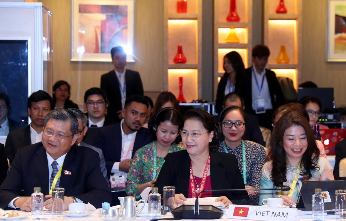 AIPA 40 executive committee nominates Vietnamese NA Chairwoman as its Vice President