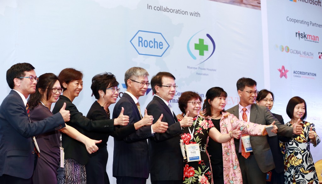 Hospital Management Asia held in HCM city