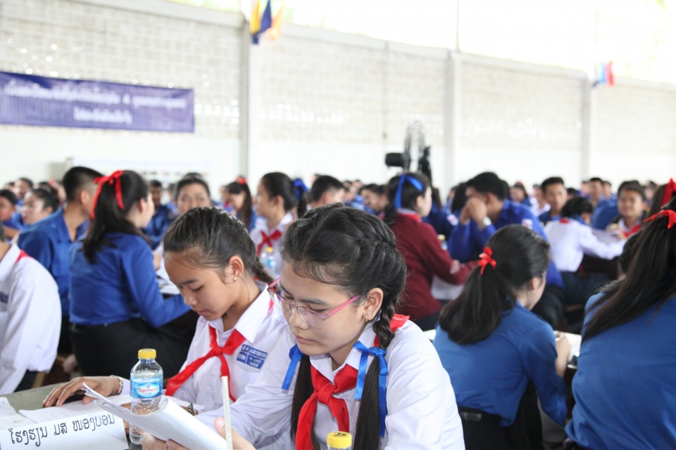 Students in Laos join contest about Vietnam - Laos bilateral ties