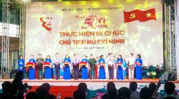 hanoi holds photo exhibition marking 50 years of president ho chi minhs testament