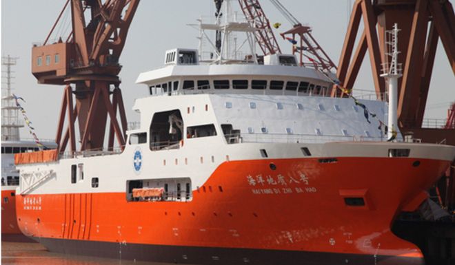 US high-ranking official condemns China’s maritime surveys near Vanguard Bank of Vietnam