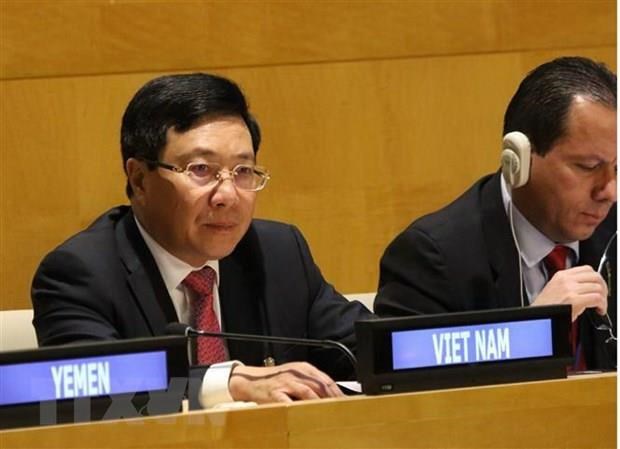 Deputy PM Pham Binh Minh attends G77 ministerial meeting