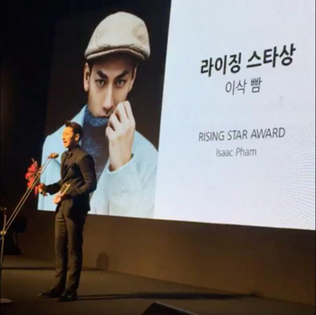 Issac wins Rising Star award at Busan International Film Festival