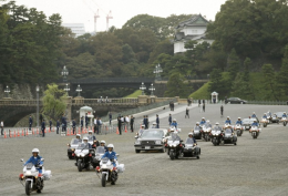 Japan mulls postponing Emperor Naruhito's enthronement parade due to typhoon damage