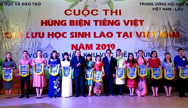 Over 40 Lao students join Vietnamese eloquent competition in Thua Thien-Hue