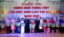 5000 masks from hufo friendship association handed over to lao students