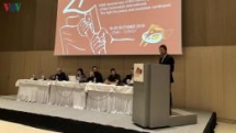 vietnam joins international meeting of communist and workers parties in turkey