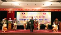 vietnam laos friendship association in thai nguyen contributes to two countries relations