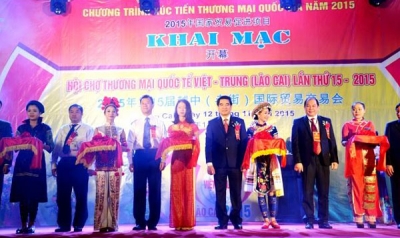 2015 vietnam china international trade fair opens in lao cai