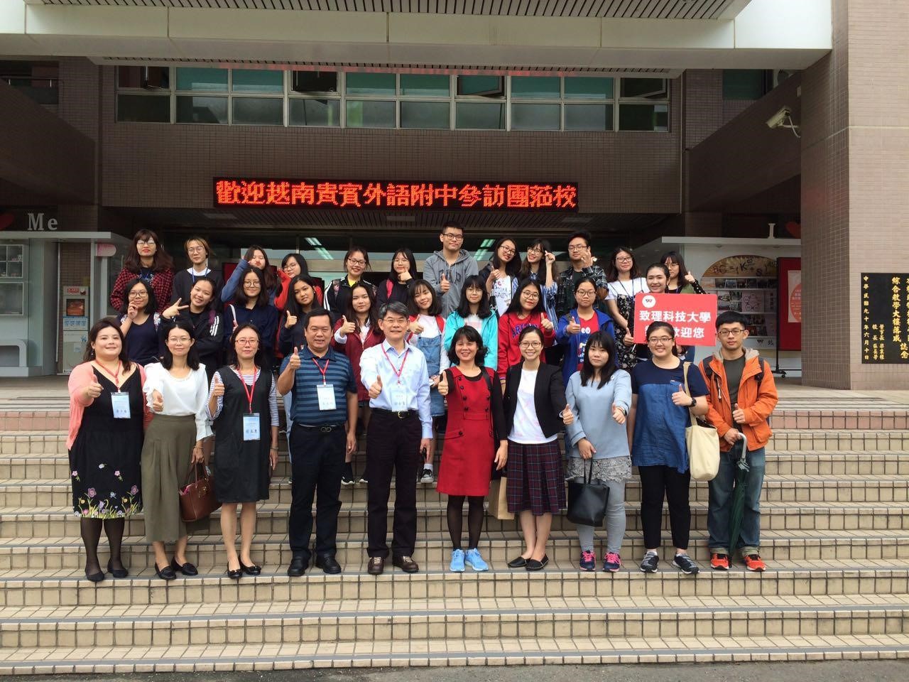 Vietnamese students' 7-day learning tour in Taiwan