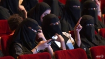 Saudi Arabia lifts ban on cinemas