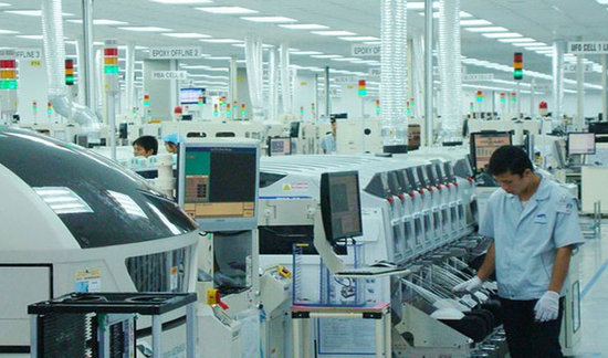 Samsung R&D center in Hanoi.