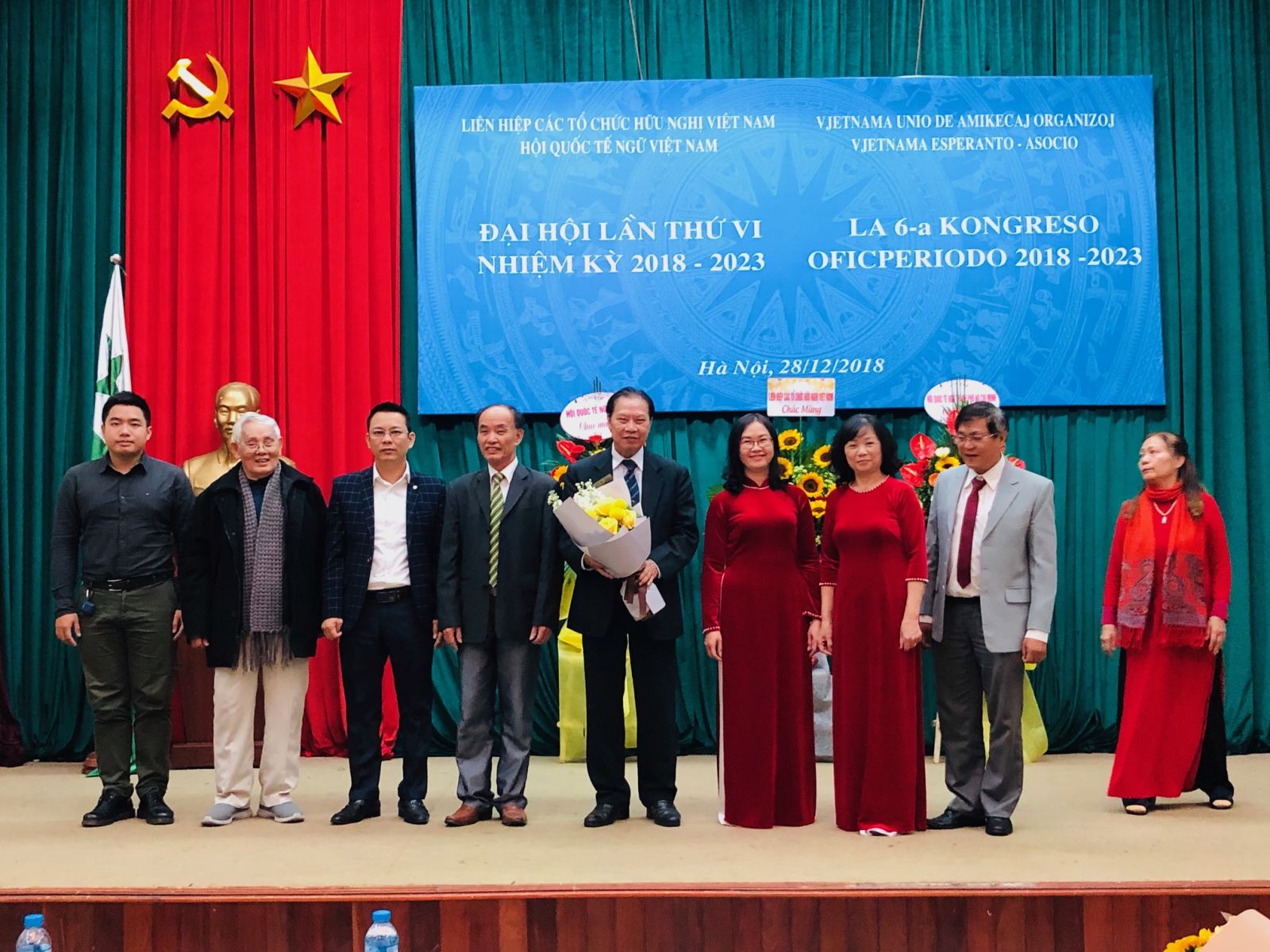 Vietnam Esperanto movement contributes to people-to-people diplomacy activities